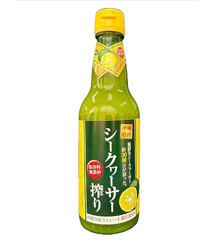 Amazon | 沖縄旬搾 シークワーサー搾り 100% 360ml×4本 琉津 保存料無